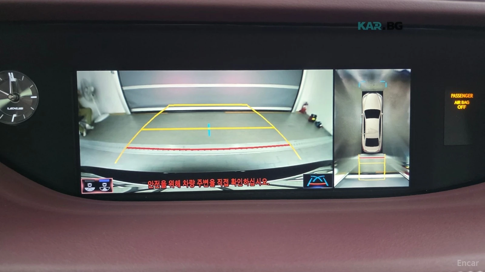 Lexus LS 500 * PLATINUM* AWD* МАСАЖИ* TV* ПОДГРЕВ* ОБДУХВАНЕ* , снимка 14 - Автомобили и джипове - 54928765