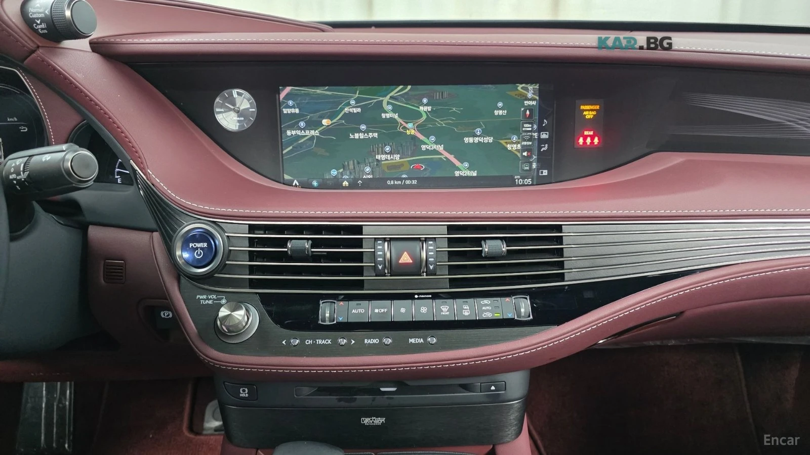 Lexus LS 500 * PLATINUM* AWD* МАСАЖИ* TV* ПОДГРЕВ* ОБДУХВАНЕ* , снимка 13 - Автомобили и джипове - 54928765