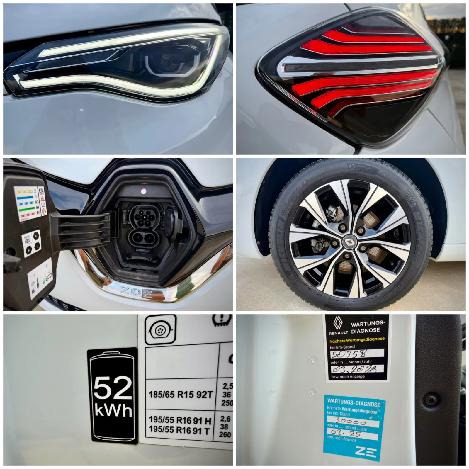 Renault Zoe 52 kWh* CCS* 33000KM* НОВА, снимка 13 - Автомобили и джипове - 55038442