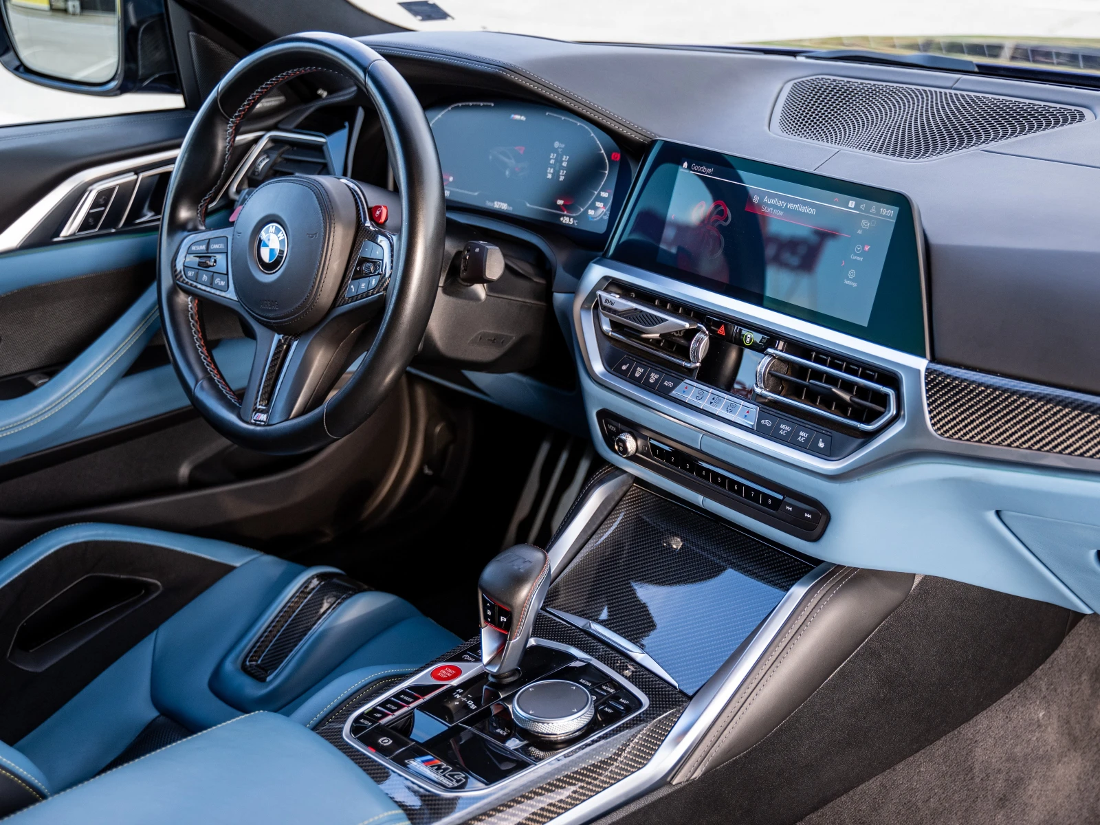 BMW M4 Competition, снимка 13 - Автомобили и джипове - 55092292