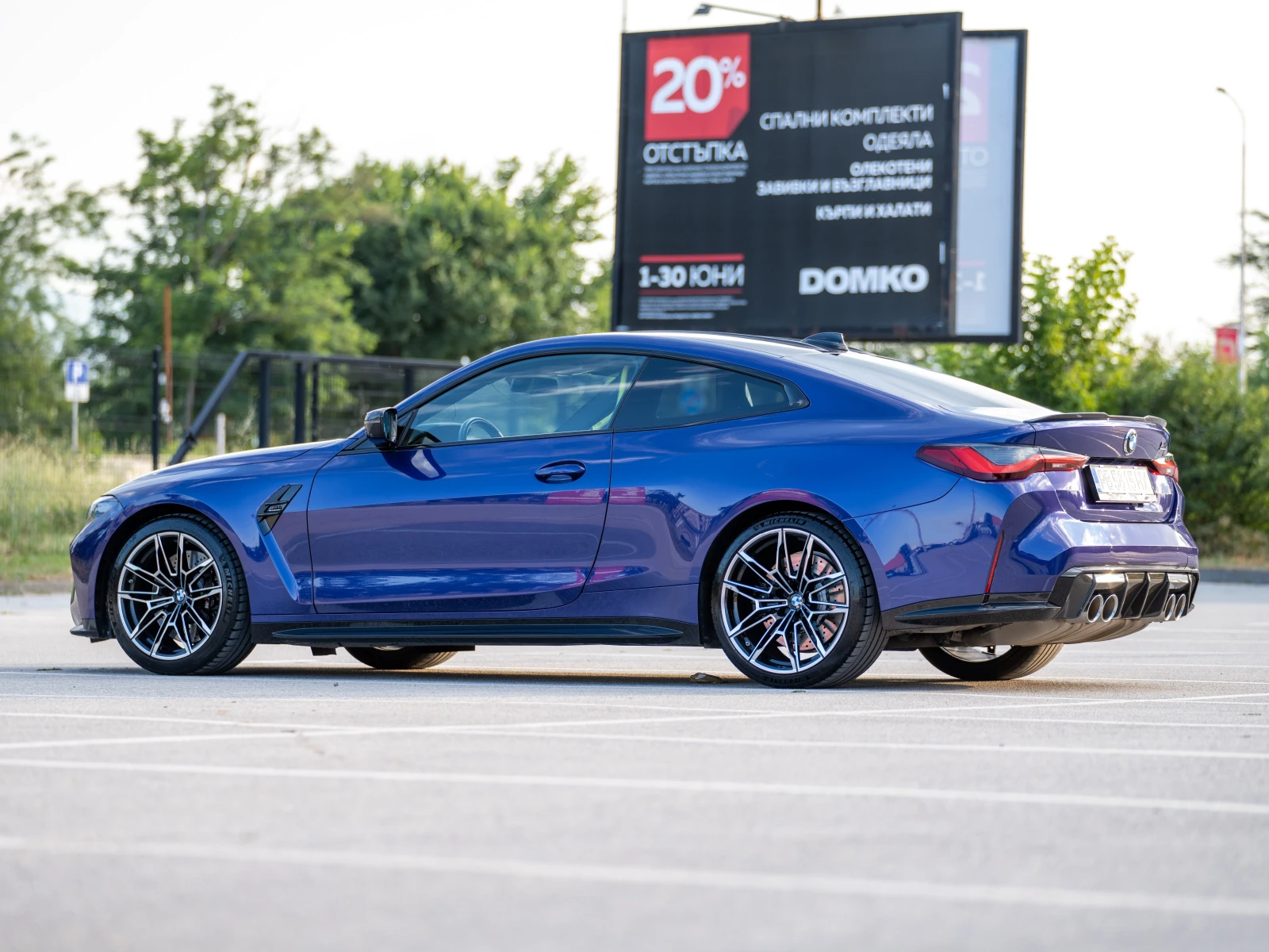 BMW M4 Competition