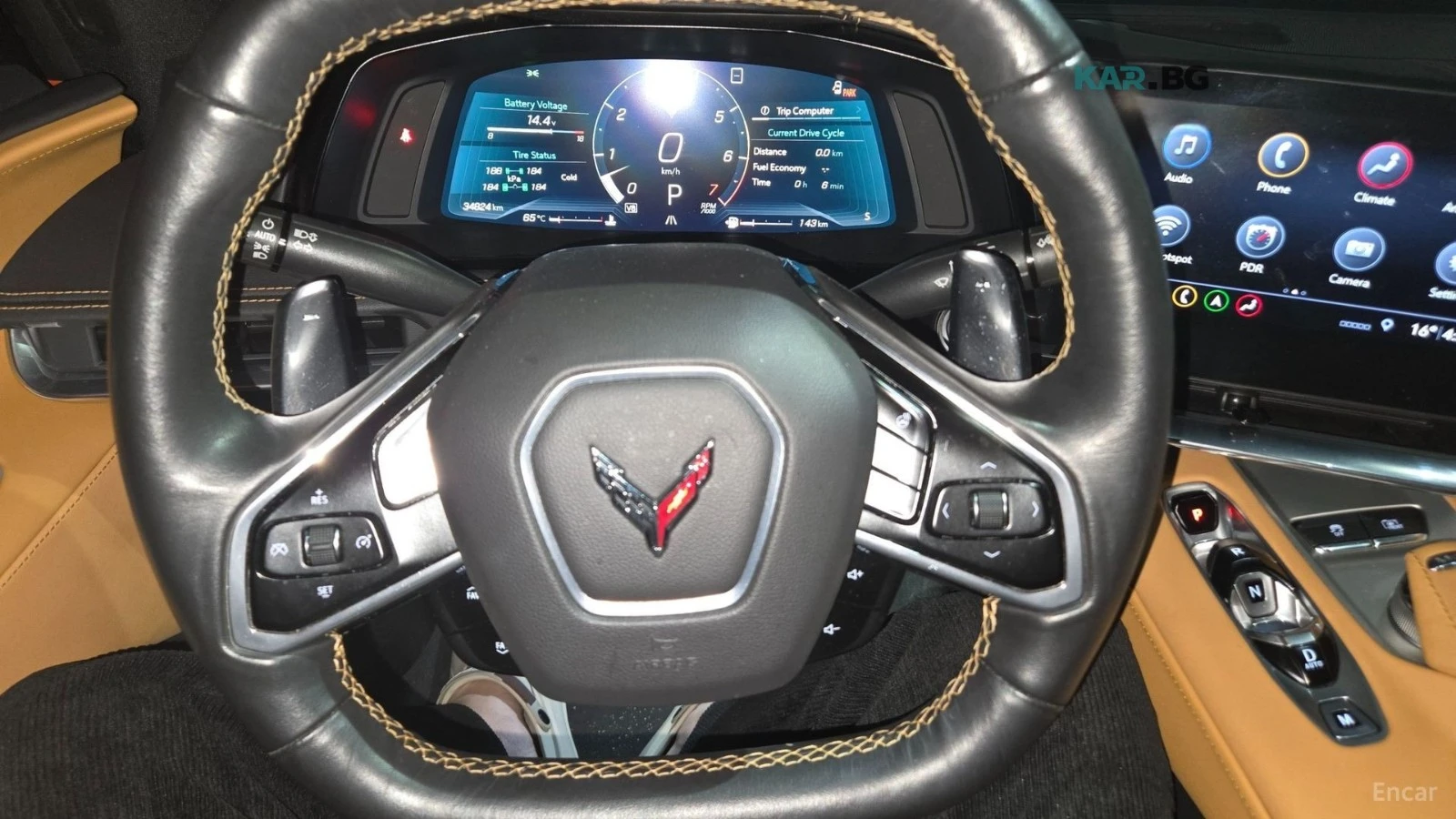 Chevrolet Corvette C8 STINGRAY COUPE * FULL ������ * HEAD UP * BOSE * | Mobile.bg � ����������� 7