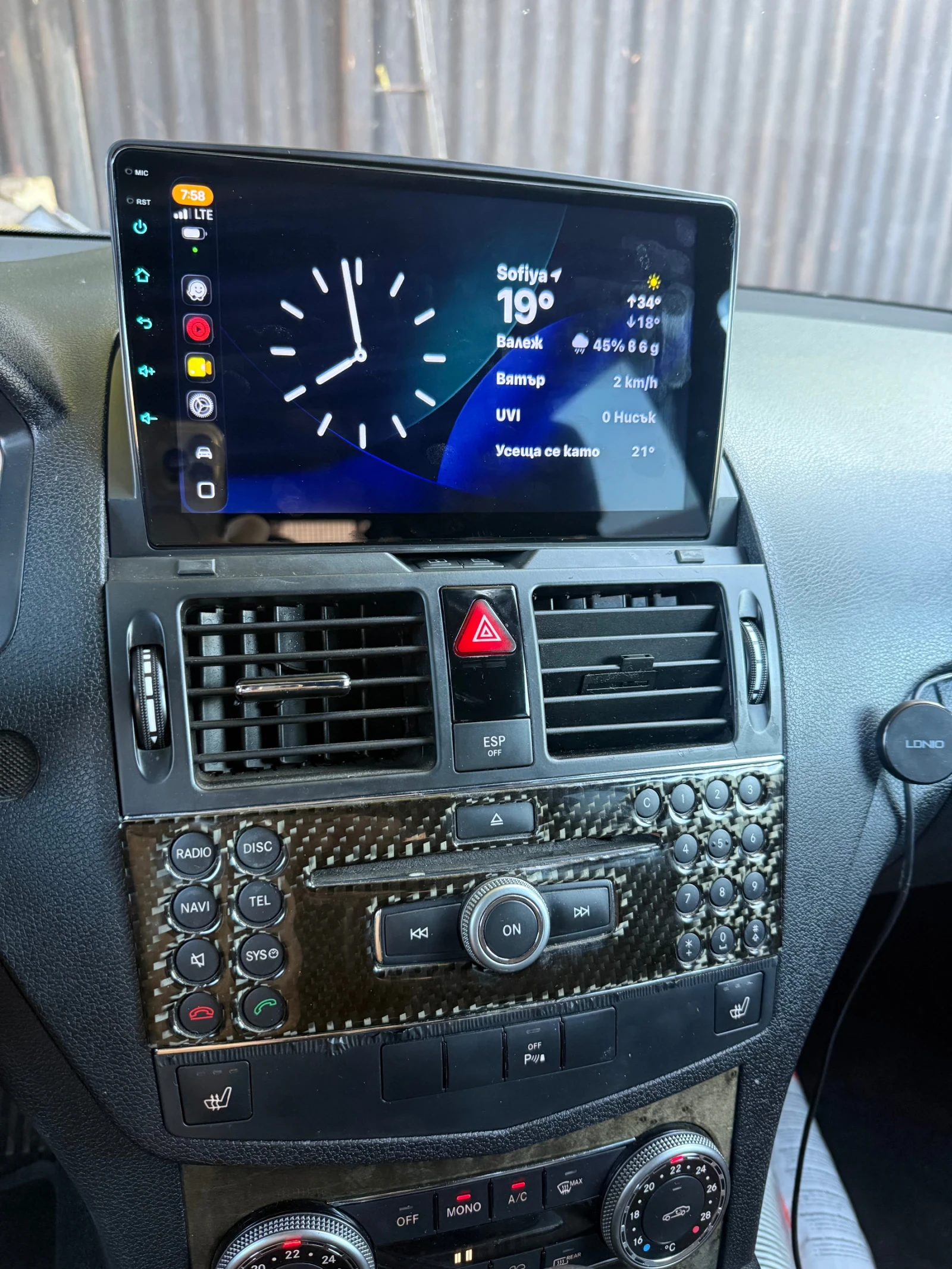 Mercedes-Benz C 320, снимка 10 - Автомобили и джипове - 55515247