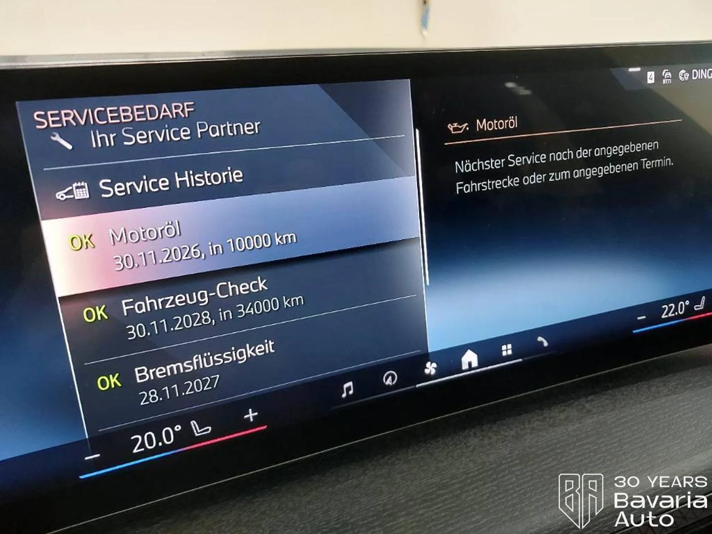 BMW 420 d Gran Coupe xDrive M Sport Paket | Mobile.bg � ����������� 11