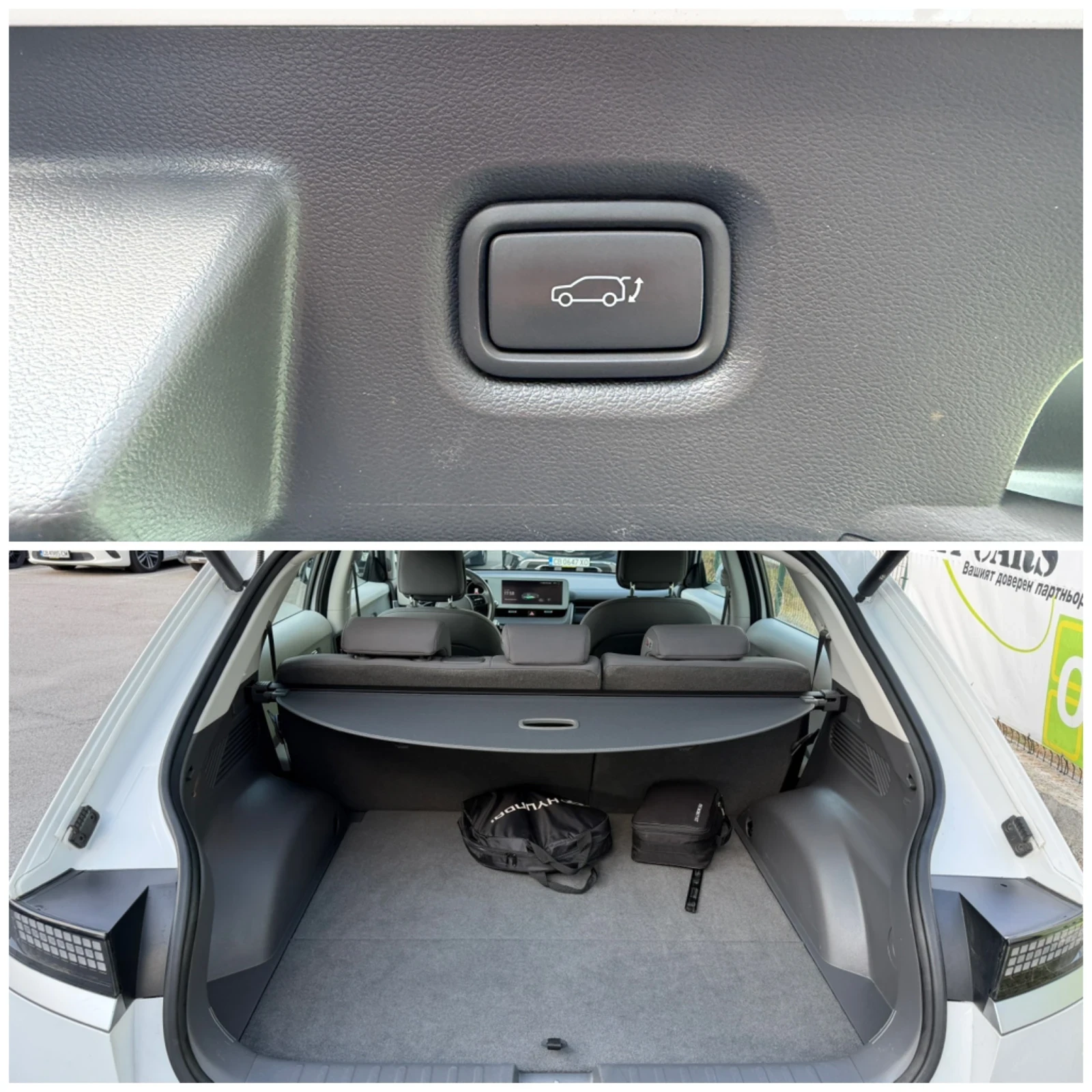Hyundai Ioniq 5 4x4 72.6kwh ГАРАНЦИЯ Dinamiq, снимка 14 - Автомобили и джипове - 56202436