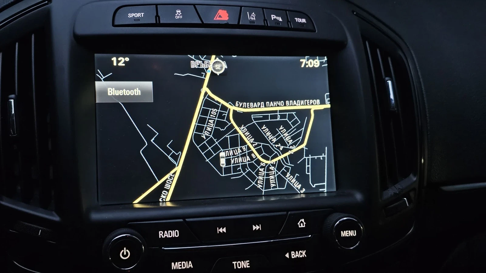 Opel Insignia 4x4 BITURBO , снимка 8 - Автомобили и джипове - 56611058