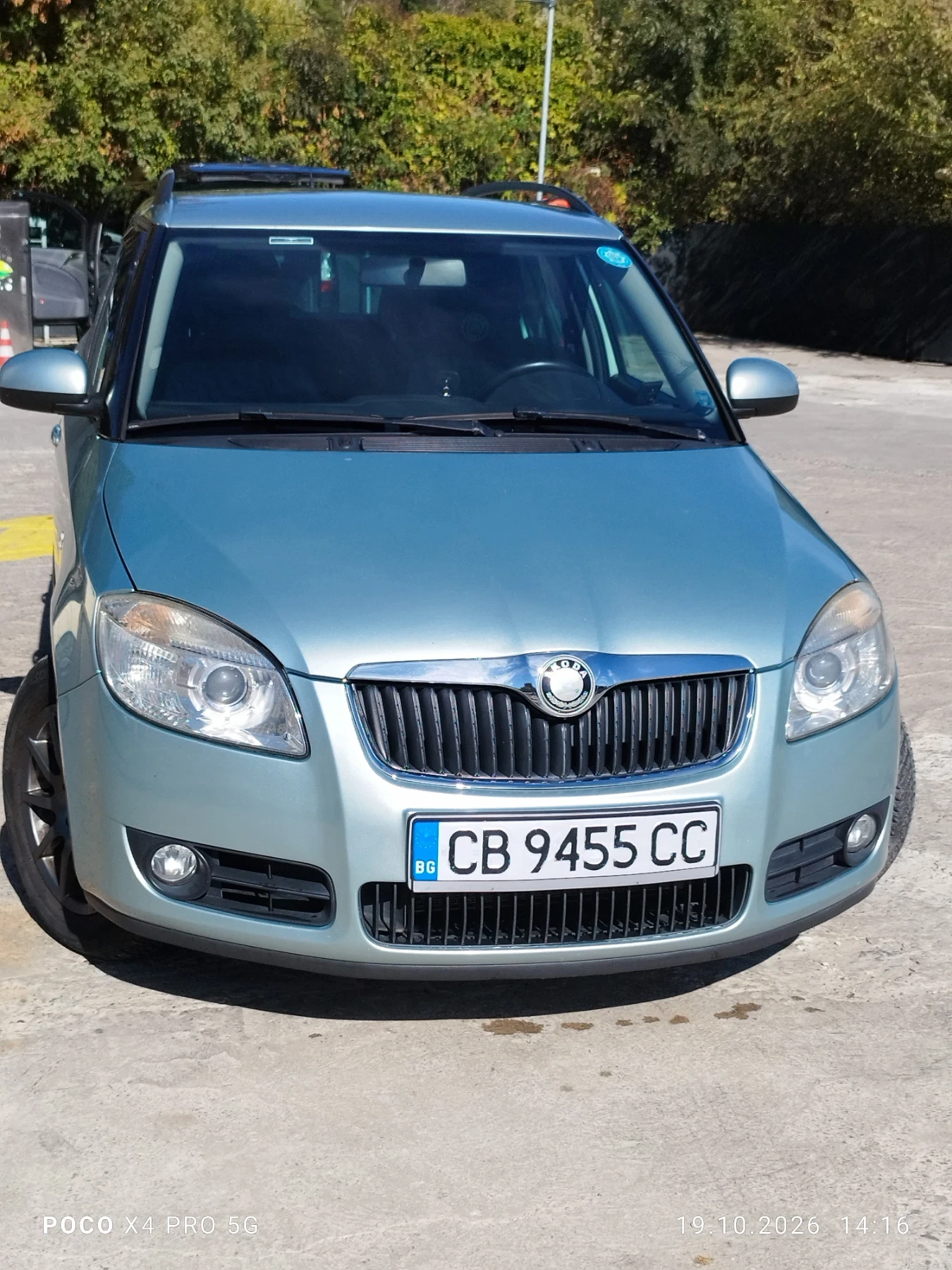 Skoda Fabia