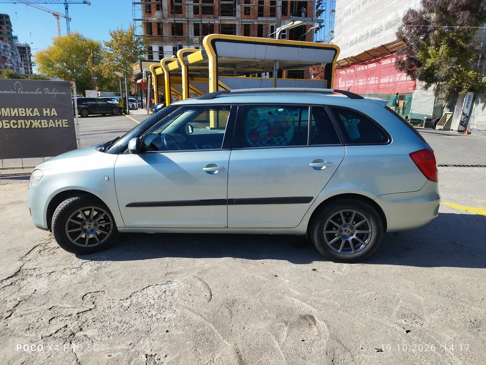 Skoda Fabia, снимка 5 - Автомобили и джипове - 56601086