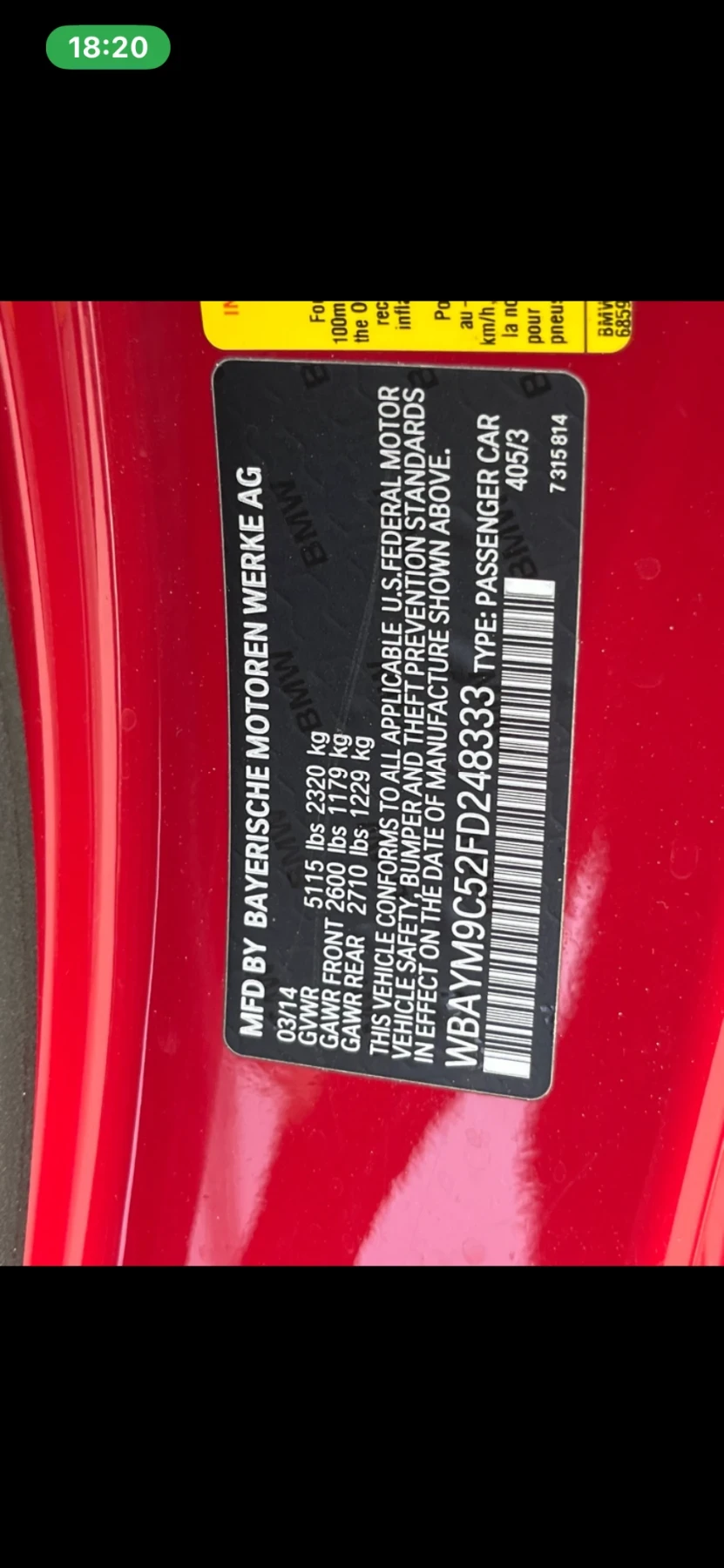 BMW 650, снимка 15 - Автомобили и джипове - 56615418
