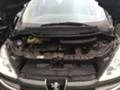 Peugeot 807 2.0HDI 136ps, снимка 4