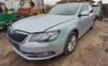 Skoda Superb 2.0TDI 4*4 DSG, снимка 6