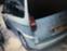 Обява за продажба на Peugeot 807 2.0HDI 136ps ~11 лв. - изображение 4