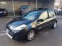Обява за продажба на Renault Clio 1.2i GAZ-GRADU6KOVA ~3 999 лв. - изображение 6