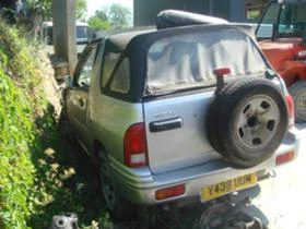 Suzuki Grand vitara 1.6 16V, снимка 3