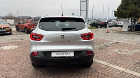 Renault Kadjar Energy dCi 110 ..  Stop&Start EDC6 | Mobile.bg    8