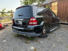 Обява за продажба на Mercedes-Benz GL 420 420cdi ~ 123 лв. - изображение 1