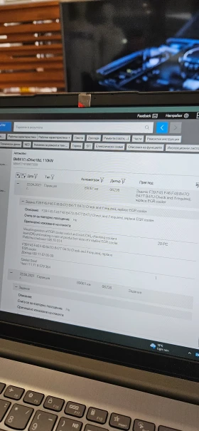 BMW X1 Sdrive - 27000 лв. / 13804.88 € - 50604648 11