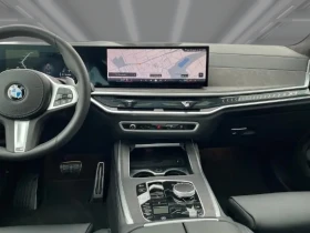 BMW X7 40i xDrive = M-Sport = Гаранция - 85666 € / 167548.13 лв. - 50653902 10