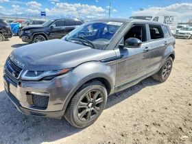 Land Rover Range Rover Evoque SE | Mobile.bg � ����� ������ 3