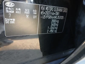 Kia Sportage - 16400 € - 41023604 8