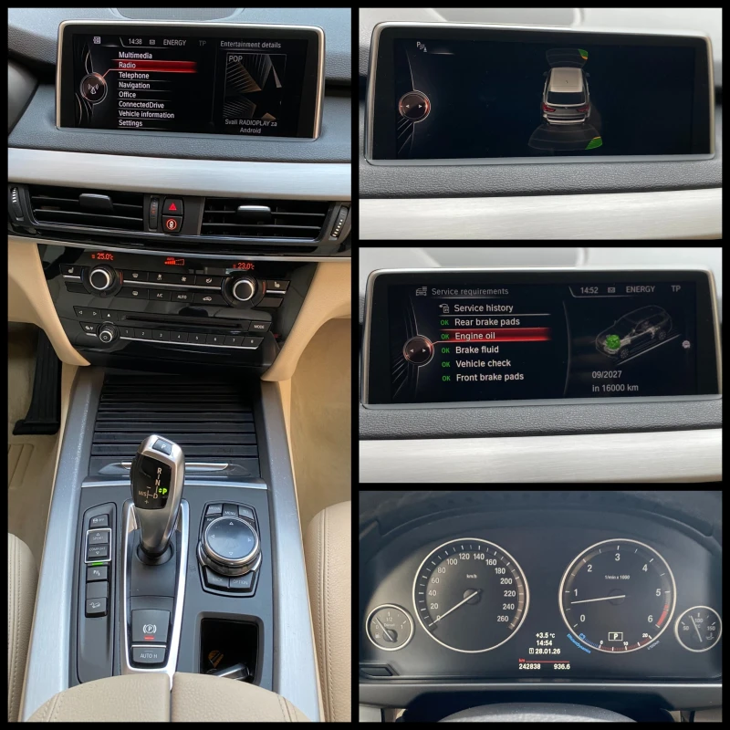 BMW X5 3.0d / xDrive / 258кс., снимка 15 - Автомобили и джипове - 53277222