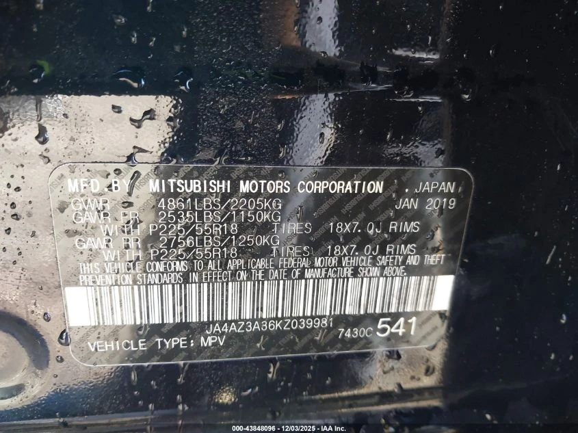 Mitsubishi Outlander 2.4L I-4 VVT, 166HP 4X4 Drive | Mobile.bg � ����������� 14