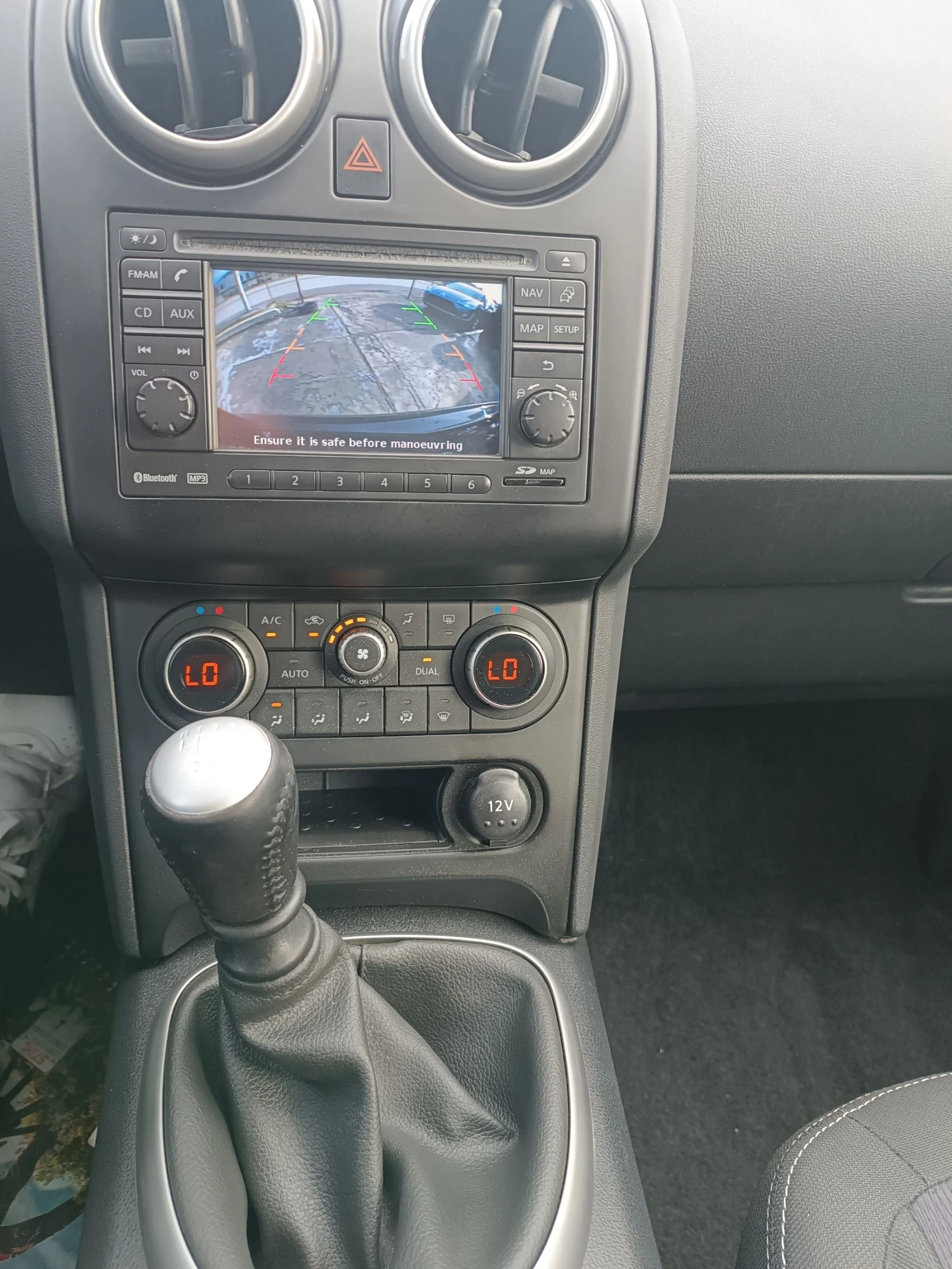 Nissan Qashqai | Mobile.bg � ����������� 8