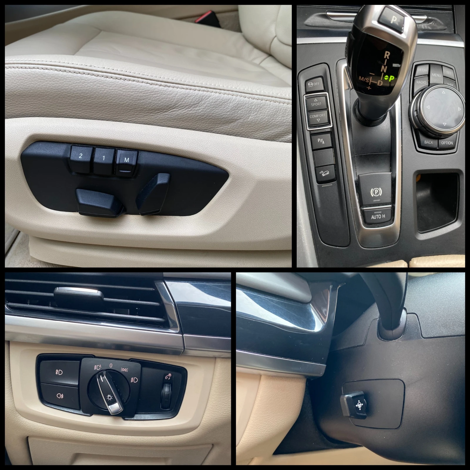 BMW X5 3.0d / xDrive / 258��. | Mobile.bg � ����������� 16