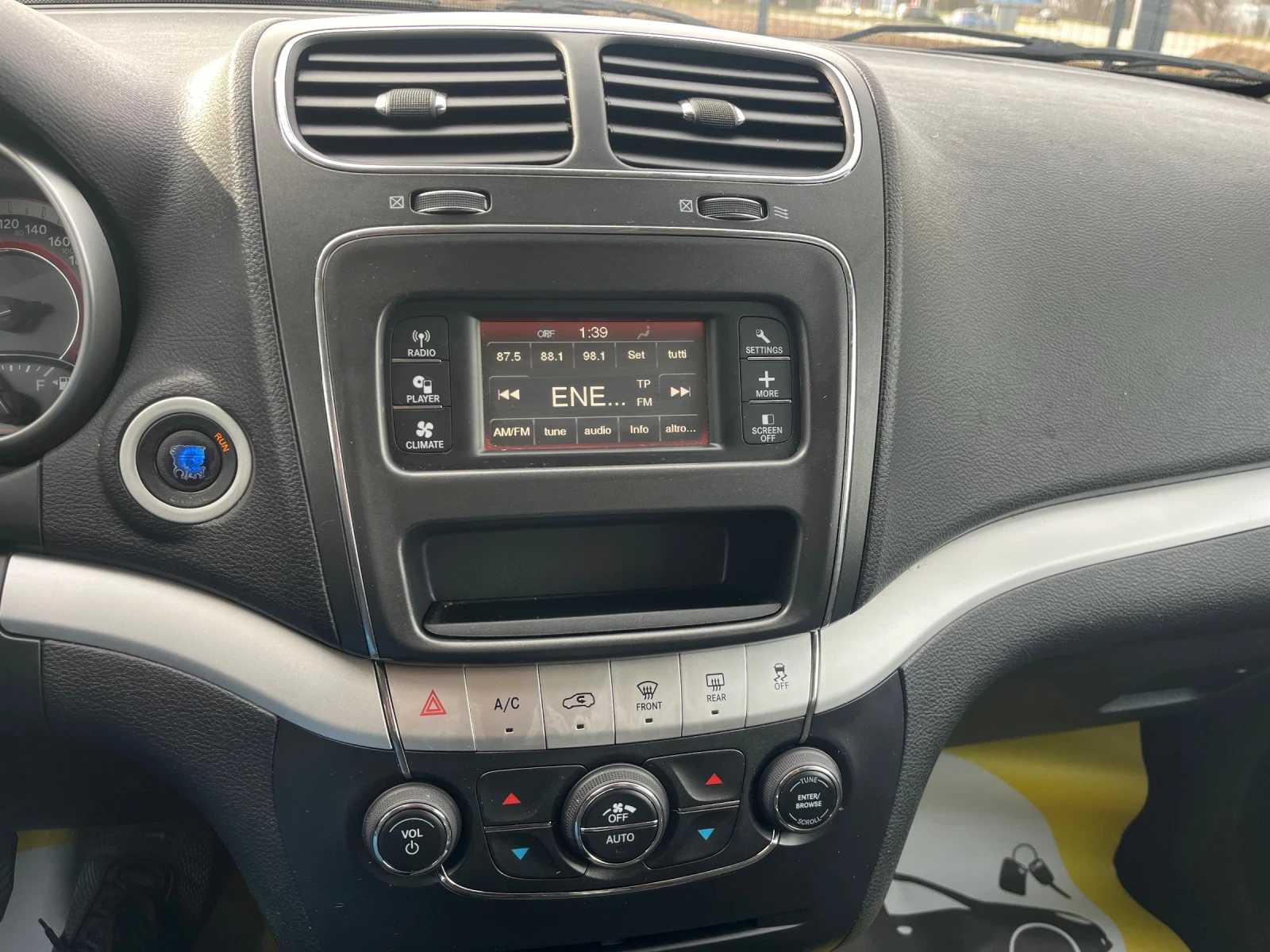 Fiat Freemont 7 места, снимка 12 - Автомобили и джипове - 53762889