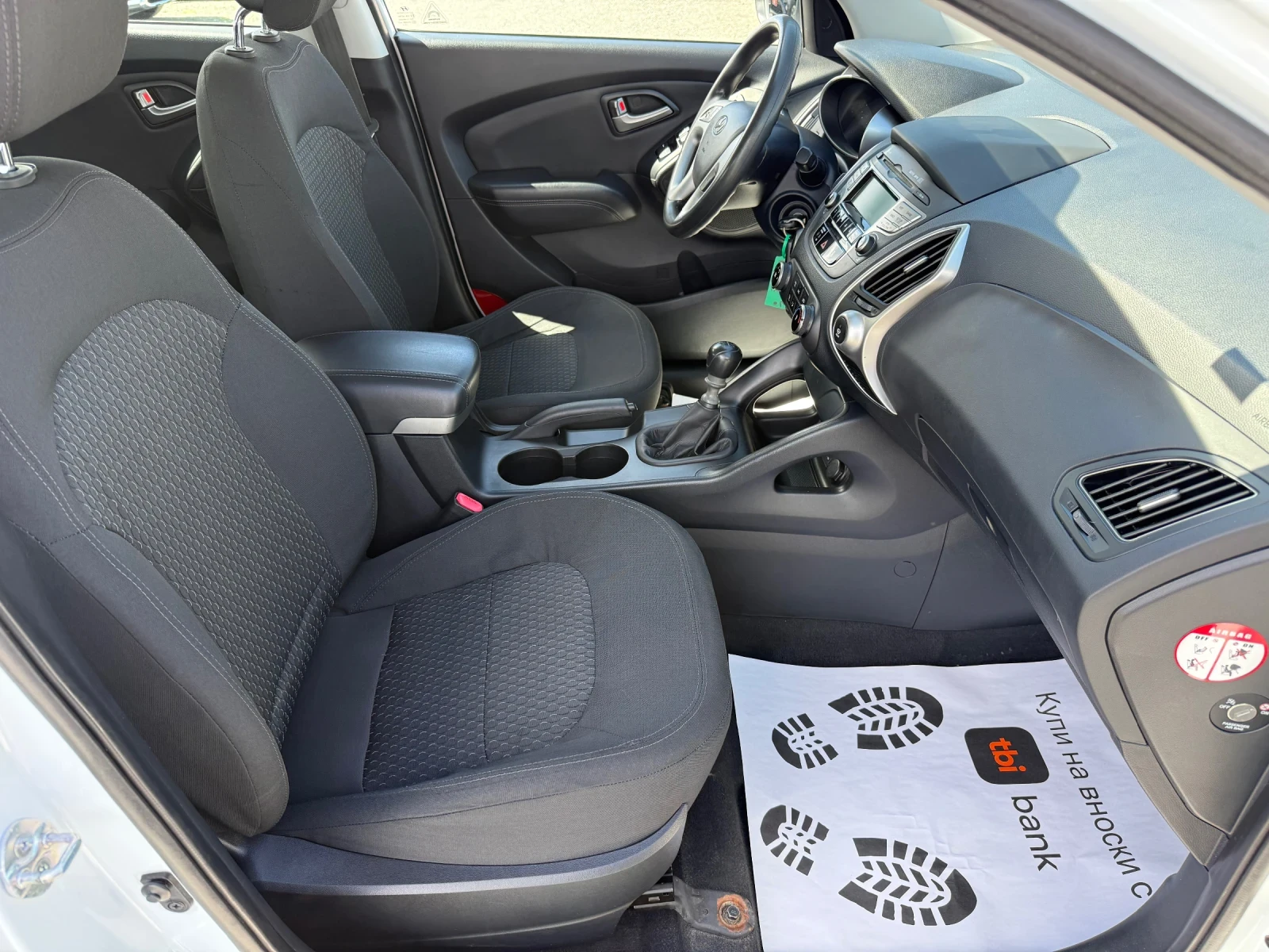 Hyundai IX35 (KATO ����) | Mobile.bg � ����������� 14