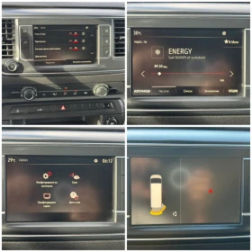 Opel Vivaro | Mobile.bg    15