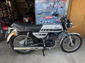  Yamaha Rd