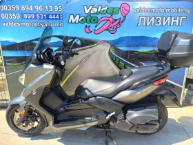 Yamaha X-max 400 ABS LED  | Mobile.bg    3