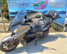  Yamaha X-max