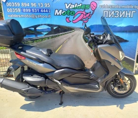 Yamaha X-max 400 ABS LED  | Mobile.bg    4