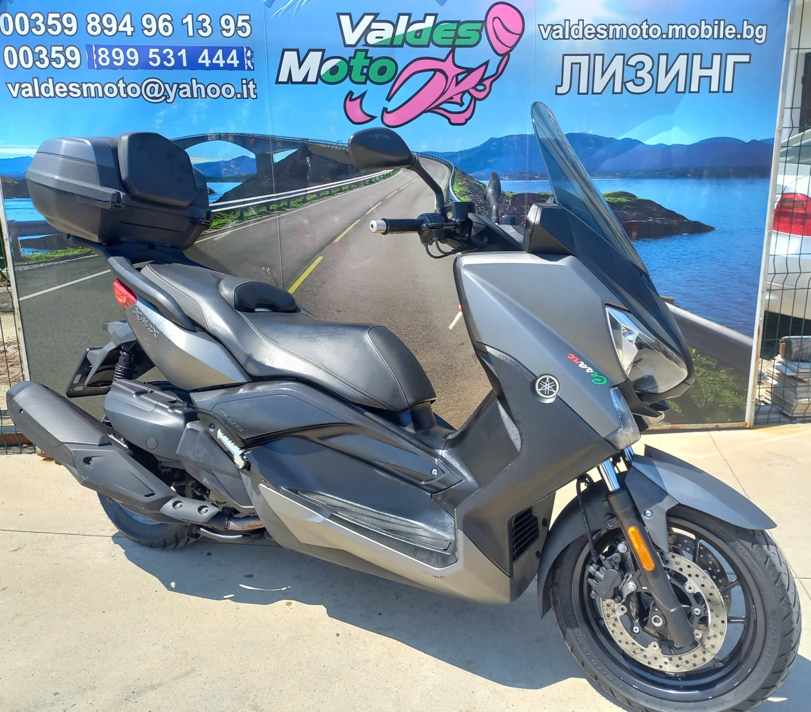 Yamaha X-max 400 ABS LED  - изображение 2