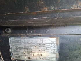 Допълнително оборудване Електроагрегат STEPHILL, снимка 6