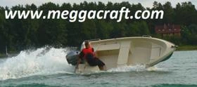 Лодка Собствено производство MEGGACRAFT 360 S, снимка 2