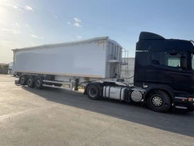 Полуремарке Други JANMIL, снимка 1