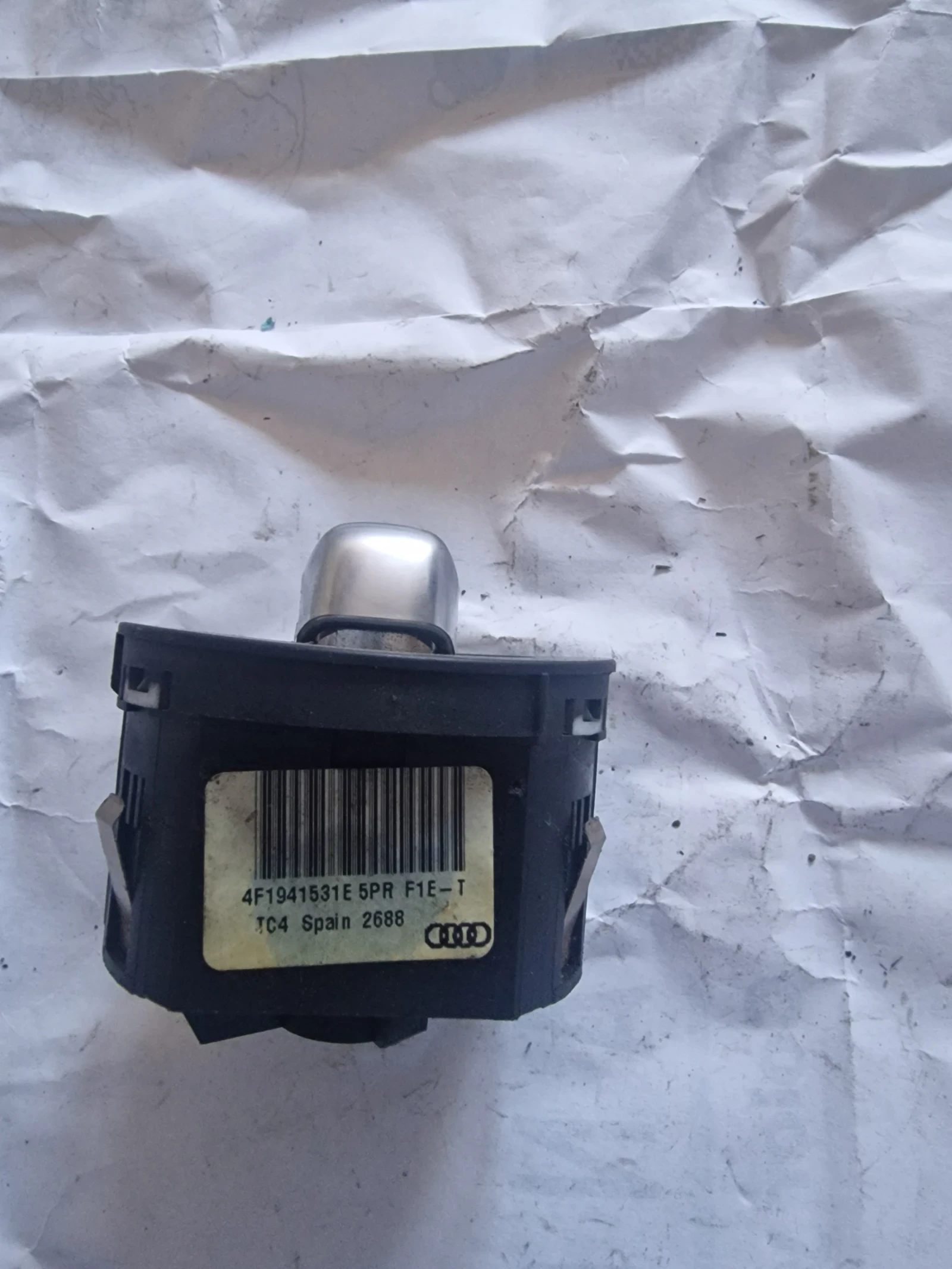 4F1941531E5PR ���� �������� AUDI VW  | Mobile.bg � ����������� 2