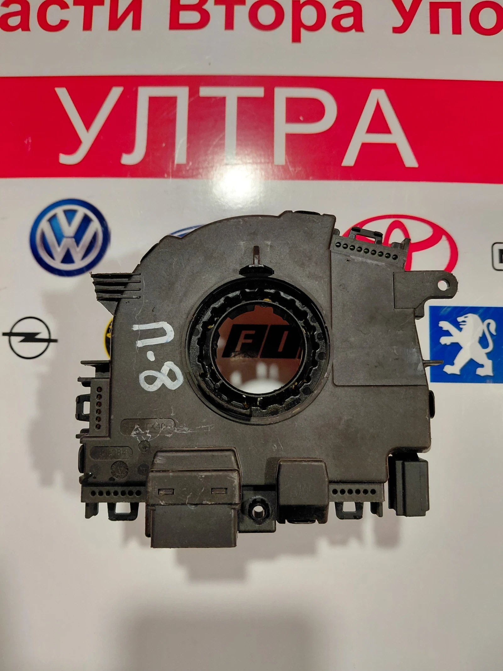 5Q0953569A  ������ ����� �� VW, SEAT, SKODA    5Q0.953.569.A  | Mobile.bg � ����������� 4