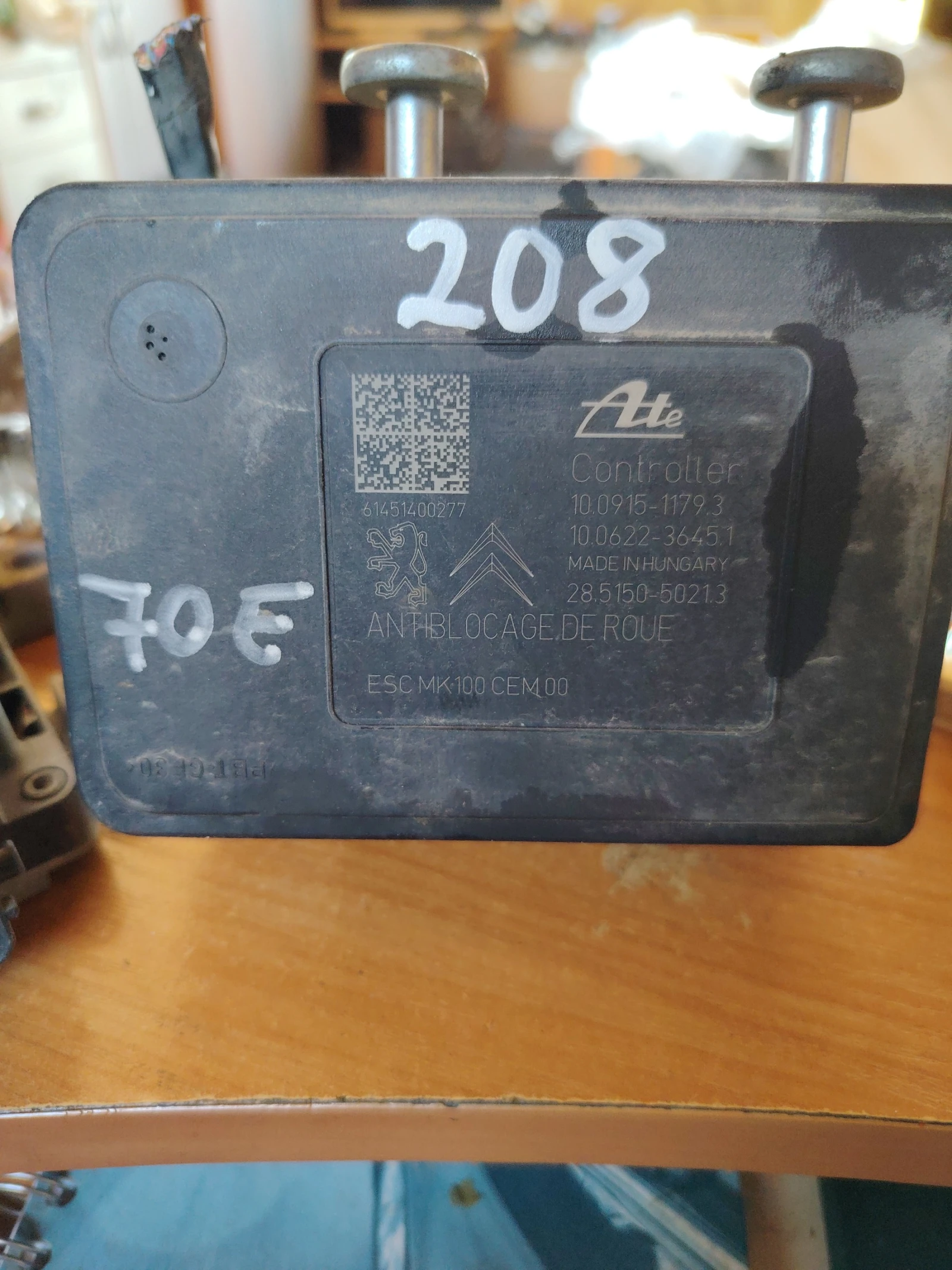 9806891780 Абс 208 " 10.0220-0377.4/10.0915-1179.3/10.0622-3645.1