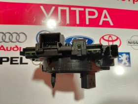 5Q0953569A  ������ ����� �� VW, SEAT, SKODA    5Q0.953.569.A  | Mobile.bg � ����� ������ 3