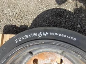 Гуми, снимка 1