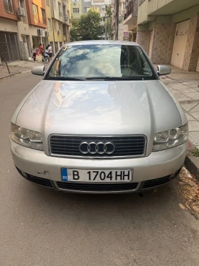 Audi A4 2.0 Газ.Инж, снимка 2