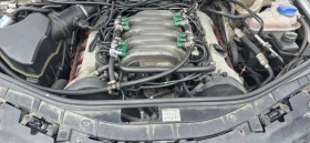 Audi A8 4.2 V8 40V, снимка 7