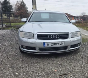 Audi A8 4.2 V8 40V, снимка 1