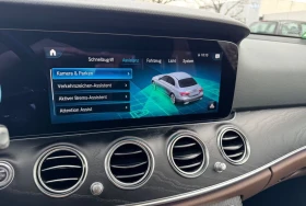 Mercedes-Benz E 220 d/AVANTGARDE/194HP/CAM/LED/NAVI/CPLAY/939g, снимка 9
