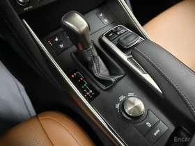 Lexus IS 300 SUPREME* ПОДГРЕВ* ОБДУХВАНЕ* НАВИГАЦИЯ* , снимка 7
