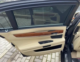 BMW 750 Individual, снимка 8
